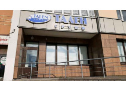 Тален групп