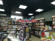 Книжный магазин Белкнига, книжный киоск № 8 - на портале kreativby.su