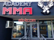 Спортивный клуб, секция Academy Mma - на портале kreativby.su