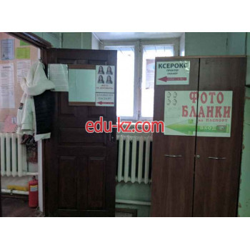 Фотостудия Маша и Медведь - на портале kreativby.su