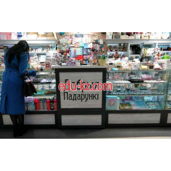 Магазин подарков и сувениров - Добрыя падарункі Магазин подарков и сувениров Добрыя падарункі - на портале kreativby.su