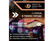 Киберспорт United gamers - на портале kreativby.su