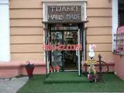 Магазин подарков и сувениров Толькi Hand made - на портале kreativby.su