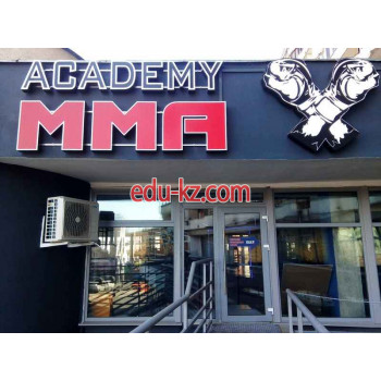 Спортивный клуб, секция Academy Mma - на портале kreativby.su