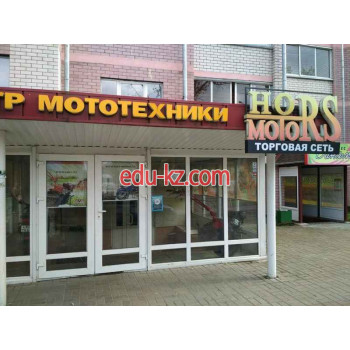 Мотосалон Центр мототехники - на портале kreativby.su