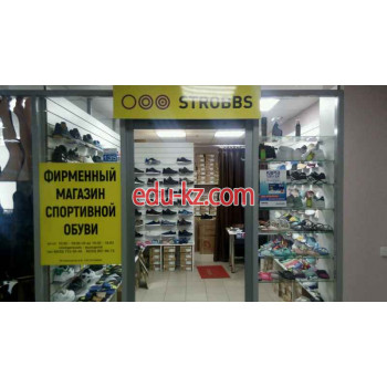 Спортивная одежда и обувь Strobbs - на портале kreativby.su