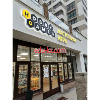 Магазин подарков и сувениров Hobby Games - на портале kreativby.su