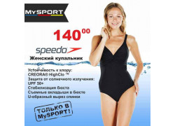 MySport