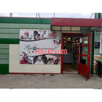 Товары для творчества и рукоделия Рукодельница - на портале kreativby.su