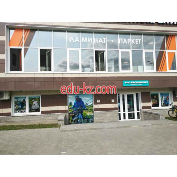 Товары для отдыха и туризма Flagman - на портале kreativby.su