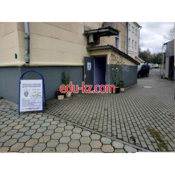 Товары для творчества и рукоделия Ежевика - на портале kreativby.su