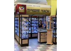 Лучшие часы