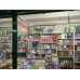 Книжный магазин Мурзилка - на портале kreativby.su
