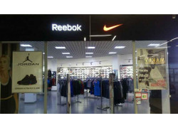 Reebok