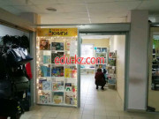 Книжный магазин Магазин детской книги - на портале kreativby.su