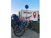 Прокат велосипедов Байк Рентал - на портале kreativby.su