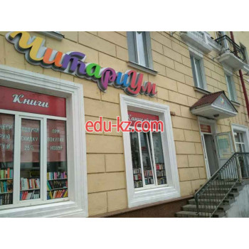 Книжный магазин ЧитариУм - на портале kreativby.su