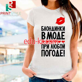 Изготовление и оптовая продажа сувениров PrintStyle.by - на портале kreativby.su