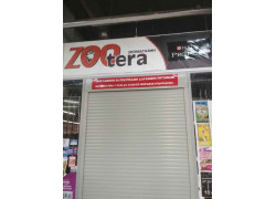 Зоомагазин ZooTera