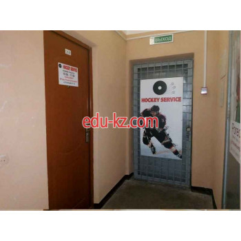 Ремонт спортивного инвентаря Hockey service - на портале kreativby.su