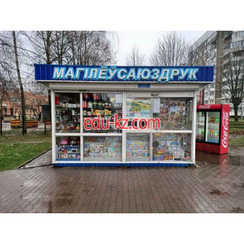 Точка продажи прессы Могилевсоюзпечать - на портале kreativby.su