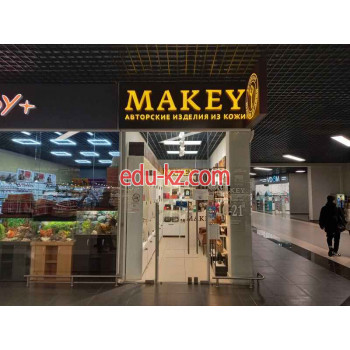 Магазин подарков и сувениров Makey - на портале kreativby.su
