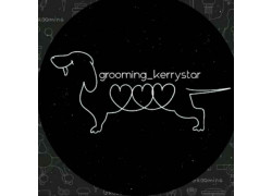 Grooming_kerrystar