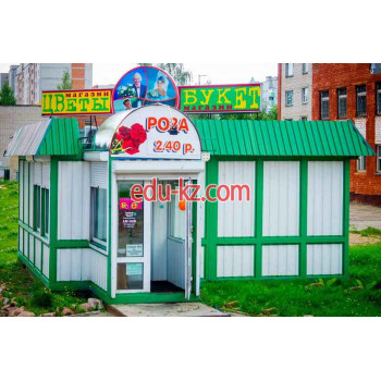 Магазин подарков и сувениров - Букет Магазин подарков и сувениров Букет - на портале kreativby.su