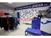 Спортивная одежда и обувь Joma - на портале kreativby.su