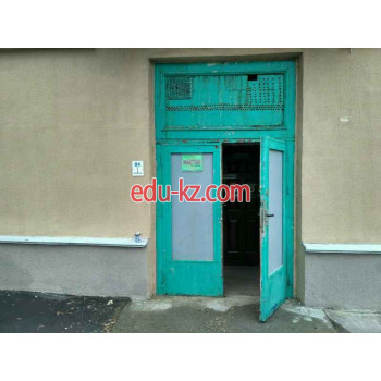 Спортивный инвентарь и оборудование - Мантрам Спортивный инвентарь и оборудование Мантрам - на портале kreativby.su