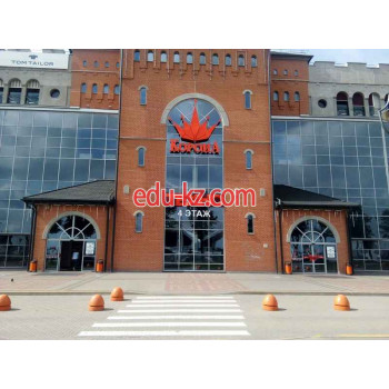 Спортивный инвентарь и оборудование Салон спортивных тренажеров - на портале kreativby.su