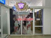 Художественная мастерская Gold Wedding - на портале kreativby.su