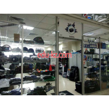 Спортивный инвентарь и оборудование IceCity - на портале kreativby.su