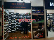 Спортивная одежда и обувь Red Style - на портале kreativby.su
