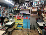 Веломагазин ВелоСТО - на портале kreativby.su