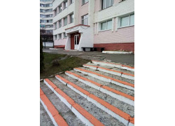 Футбольный клуб Славия-Мозырь, офис