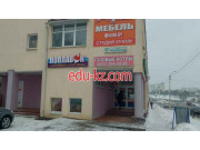 Товары для рыбалки Поплавок - на портале kreativby.su