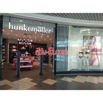 Спортивная одежда и обувь Hunkemoller - на портале kreativby.su