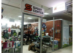 Sport-Center