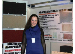 Сандэйз точка бай