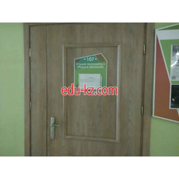 Студия звукозаписи Радуга желаний - на портале kreativby.su