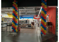 Арт-территория