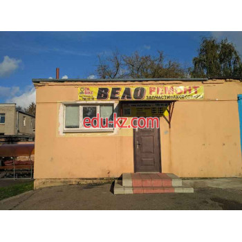 Веломагазин - Doctor Bike Веломагазин Doctor Bike - на портале kreativby.su