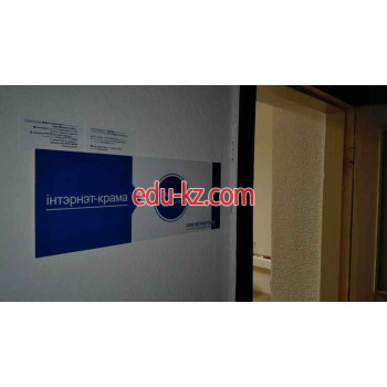 Магазин подарков и сувениров - Internet-krama.by Магазин подарков и сувениров Internet-krama.by - на портале kreativby.su