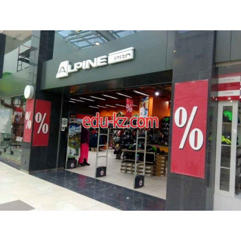 Спортивная одежда и обувь Alpine pro - на портале kreativby.su