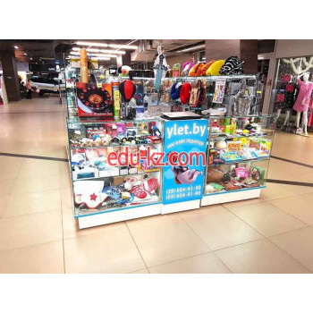 Магазин подарков и сувениров - Ylet.by Магазин подарков и сувениров Ylet.by - на портале kreativby.su