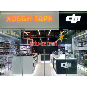 Радиоуправляемые и стендовые модели Hobbypark - на портале kreativby.su