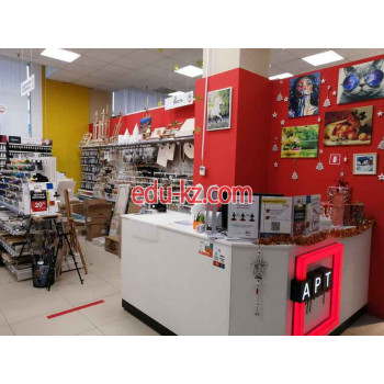 Товары для творчества и рукоделия Арт-территория - на портале kreativby.su