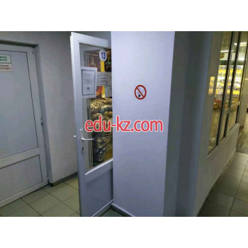 Товары для творчества и рукоделия Knit.by - на портале kreativby.su