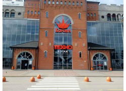 Салон спортивных тренажеров